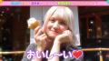 「倍倍FIGHT!」のCANDY TUNE　「おい！サボってutf-8