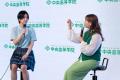中央高等学院のテレビCM出演中の藤本美貴さんが「相談