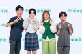 中央高等学院のテレビCM出演中の藤本美貴さんが「相談