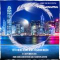 9月5日・6日開催「Hong Kong Kids Fashion Week utf-8