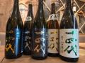 【先着36名様】圧倒的人気銘柄十四代を5種類贅沢に飲