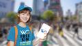 話題のWG FREE eSIMがSIMカードに対応開始！訪日客の