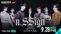 n.SSignデビュー2周年記念ファンミーティング『n.SSig