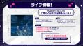 MyGO!!!!!の「迷子集会」出張版 -日常の欠片- 開催報