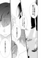 朗読劇「Do What? #02《狼少年と命の天秤》」公演 チ
