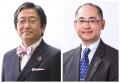 【岡山大学】岡山大学次世代研究院の次世代研究群に「