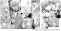 異世界ファンタジーレーベル「comicスピラ」より人気