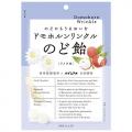 再春館製薬所との共同開発で誕生!累計出荷数307万袋 再春館製薬所との共同開発で誕生!累計出荷数307万袋