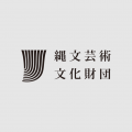 札幌の交流拠点「実験施設 ZOKZOK」、8月23日からのオ