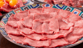 金沢焼肉シーンに、極上生タンに続く新名物誕生utf-8