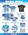 日本直販、BOOKOFF USAとの連携を強化。Anime NYC 202