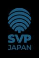 SVP注目市場分析「自動車」を公開