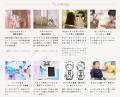 【無料撮影会＆超豪華ゲスト】9/6（土）東京ソラマチ