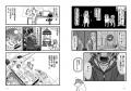 天才すぎる柴犬「シバ」とドジっ子少年ロボの奇跡の凸