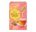 「はちみつ紅茶ティーバッグ」シリーズに新フレーバー