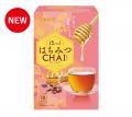 「はちみつ紅茶ティーバッグ」シリーズに新フレーバー