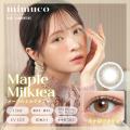 【今だけ1,000円！】大人気美容系動画クリエイターか