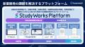 Buzzreachが運用する『smt』を活用し、日本ベーリンガ
