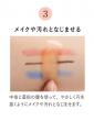【ラフラ】“洗う”から始める新発想＊のエイジングケア