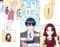 コイン配布の新連載記念キャンペーンも実施！ハイスピ