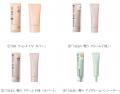 『ファシオ』、新コンセプトは「キレイの即戦力」あな