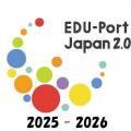 エジプトの教育・技術教育省と数学教育の向上に向けた