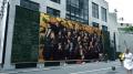 【設立5周年記念】展示会場は渋谷全域！？『GRAND CHA