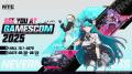 『NTE: Neverness to Everness』PS5版PlayStationスト