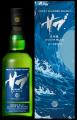 「SAB.OCEAN BLUE 1ST BATCH」 発売