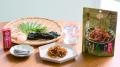 「都こんぶ」味の国産ホタテ貝ひも！ホタテと昆布でダ