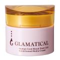 ＧＬＡＭＡＴＩＣＡＬ（グラマティカル）から、美容ケ