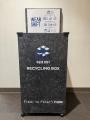 青山商事として佐賀県内初、武雄市との防災に関する連