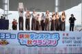 第13回 咲洲こどもEXPO2025 開催決定！