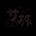 （共同リリース）JALとADWAYS DEEE、日本全国の”ご当