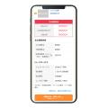 【価格.com保険】バイク保険選びをもっとスムーズに。