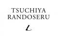 COCOON CITY NEW SHOP情報　国内最大店舗となる「土屋