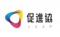 全国初！障害者雇用支援サービス適格事業者として認定