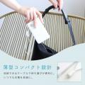 docomo select × MOTTERU　コンパクト設計なのにケー