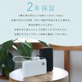 docomo select × MOTTERU　コンパクト設計なのにケー