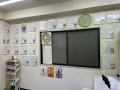 【新治療】アキレス腱炎・シンスプリント・足底筋膜炎