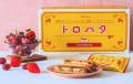 【アスナル金山のLOVE2 Sweets】にてtoroaがポップア