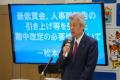 【日本医師会】定例記者会見で診療報酬の期中改定の必