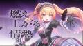 新曲実装の第2弾はEclipseVoice！DMM GAMESの放置型ア