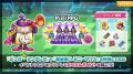 『ディズニー ピクセルRPG』期間限定ガチャに「ワンダ