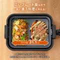 重ねてスッキリ収納！多彩なプレートで食卓を彩る万能
