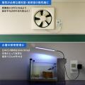 タイマー設定で電源をON/OFFできるデジタル式タイマー