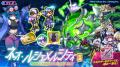 スマホ向け本格オンラインRPG『剣と魔法のログレス い