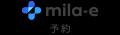 ミラボの自治体DX・母子保健DXサービス「mila-e （ミ