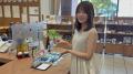 【長崎県佐世保市】ドラマ「照子と瑠衣」放送記念・さ