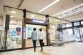 【長崎県佐世保市】ドラマ「照子と瑠衣」放送記念・さ